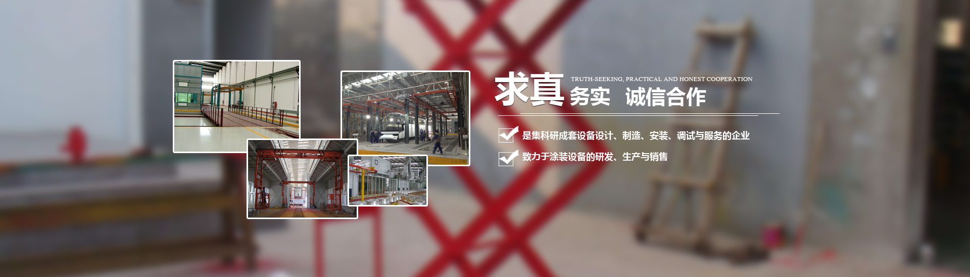 万搏在线_万搏在线(中国)唯一官方网站